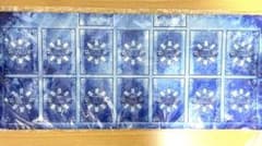 はっちCS プレイマット 青色のサムネイル