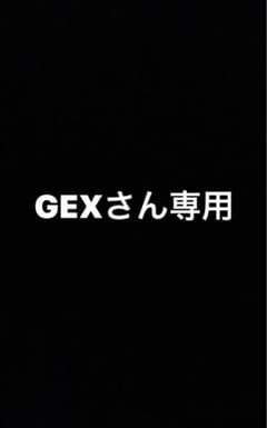 CHUMSノベルティ ウィンドスピナー &ブーブーブーのサムネイル