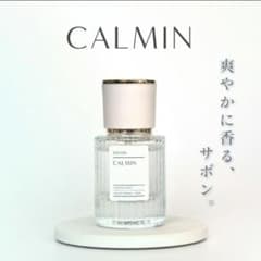 CALMIN サボン　香水　200mlのサムネイル