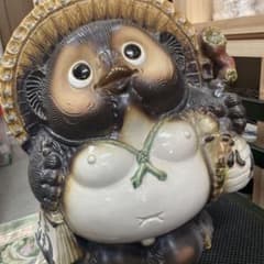 滋賀県　信楽焼陶器 たぬきの置物 縁起物　ゲンカツギ　他抜き　可愛い顔 滋賀県 信楽焼陶器 たぬきの置物 縁起物 ゲンカツギ 他抜き 可愛い顔