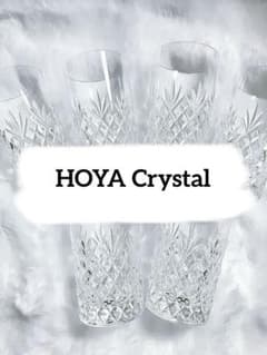 HOYA CRYSTAL クリスタルガラス グラス 6個セット ホヤ - メルカリ