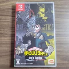 僕のヒーローアカデミア One's Justiceのサムネイル