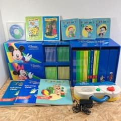 ディズニー英語システムDWE 教材 大量セット トークアロング プレイ
