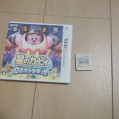 星のカ―ビィロボボプラネット＋トリプルデラックス - メルカリ