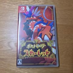 ポケットモンスター スカーレットのサムネイル