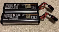 タミヤ　LF2200 バッテリー2本セットのサムネイル