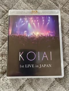 入手困難レア物 KOIAI 1st LIVE in JAPAN Blu-ray - メルカリ