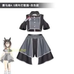 コスプレ衣装 ウマ娘プリティダービー 4.5周年 めにしゅき - メルカリ