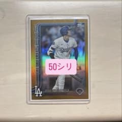大谷翔平 topps 2025 update US84 25/50 - メルカリ