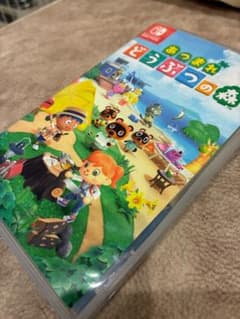 あつまれ どうぶつの森 パッケージ版のサムネイル