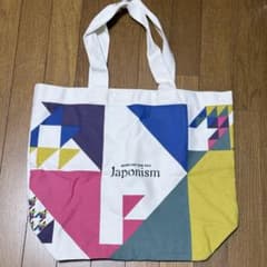 嵐 ARASHI LIVE TOUR 2015 Japonism トートバッグ - 3