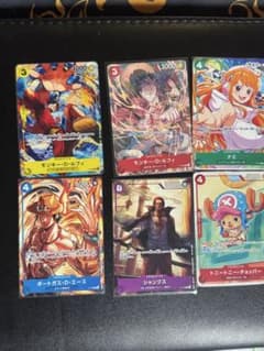 古*K様 ワンピースカードゲーム プロモカード 5枚セットのサムネイル