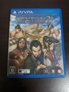 Sid Meier's シヴィライゼーション 革命 2+ PS Vitaのサムネイル