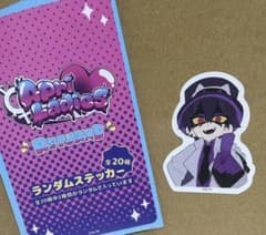 ち*ほ様 エイプリ・レディーズ 佐伯イッテツのサムネイル
