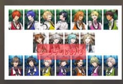 うたプリ ASSdms ブロマイドセット シリアルありのサムネイル