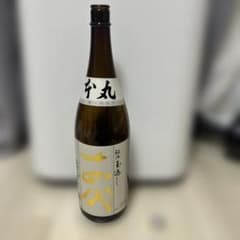 空き瓶 十四代 本丸 秘伝玉返し 2026 空き瓶 - メルカリ