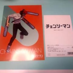 チェンソーマン展 パワー クリアファイル | Shop at Mercari from