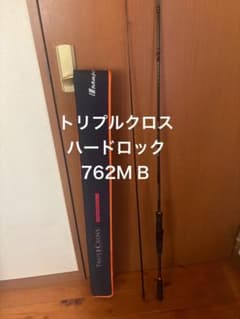 MajorCraft TripleCross TCX-762M/Bトリプルクロスのサムネイル