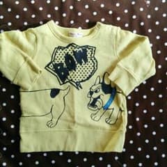 いづ様専用☆のサムネイル