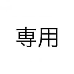 ぺぺ様のサムネイル