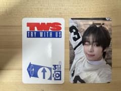 tws musicplant 特典トレカ ハンジン - メルカリ