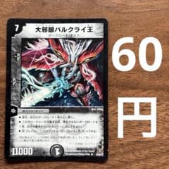 Ebi様 リクエスト 2点 まとめ商品 - メルカリ