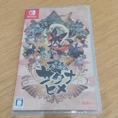 【新品・即日発送】天穂のサクナヒメ Switch版のサムネイル