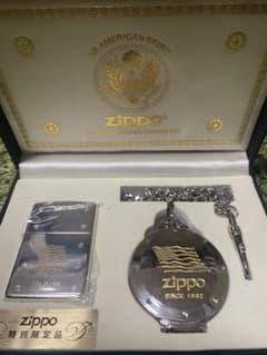ZIPPO ジッポー 懐中時計付きのサムネイル