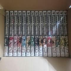 テラフォーマーズ1～15巻のサムネイル