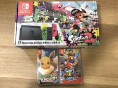 Nintendo Switch本体+ソフト2本付きのサムネイル