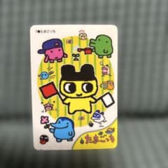 1997年 たまごっち まめっち 初代 シールダス 平成レトロ 希少 - メルカリ