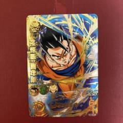 お*く様 ドラゴンボールヒーローズ　H6-30孫悟飯：青年期のサムネイル