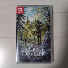 Switch オクトパストラベラー0
