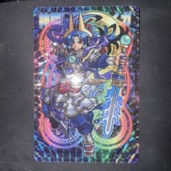 森羅万象チョコ 神羅聖龍神サイガ - メルカリ