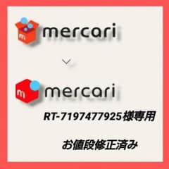 5点】東京リベンジャーズ マイキーマート 新体験展 缶バッジ 黒川