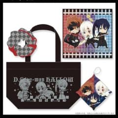 D.Gray-man HALLOW 엑소시스트 세트 만화 시장 90