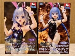 m57736612774_1.jpg?1765645843