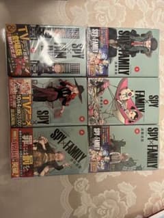 SPY×FAMILY 소년 만화 8~12권·17권 6권 세트 신품 미개봉