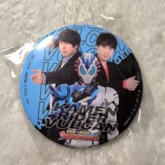 神谷浩史　鈴村健一　仮面ラジレンジャー　缶バッジ　限定品