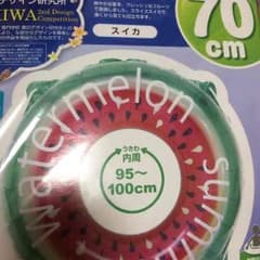 うきわのサムネイル
