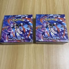ニンジャスピナー シュリンク付き未開封BOX おまけ付き - メルカリ