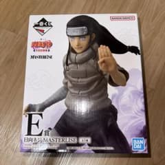 NARUTO 1번 복권 중 시인 시험편 E상 히나타 나사