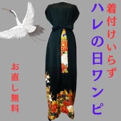 m57736957164_1.jpg?1727175614