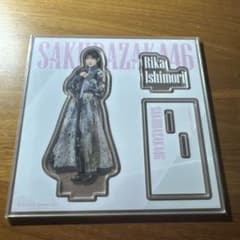 櫻坂46 石森璃花 アクリルスタンド - メルカリ