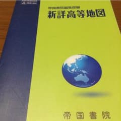 地図のサムネイル