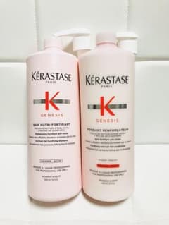 ケラスターゼ♡GNバンNFシャンプー＆フォンダンRFCTトリートメント☆新品 ケラスターゼ♡GNバンNFシャンプー＆フォンダンRFCTトリートメント