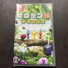 ピクミン3 デラックス Switchのサムネイル
