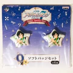 신품 아이나나 IDOLISH7 [니카이도 야마토] 이치 반 쿠지 소프트 배지 세트