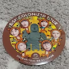 BiSH COLONiZED TOUR　奈良　FC限定ステッカーのサムネイル