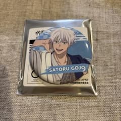 呪術廻戦 極楽湯 五条悟 缶バッジ RAKU SPA じゅじゅやすみ - メルカリ